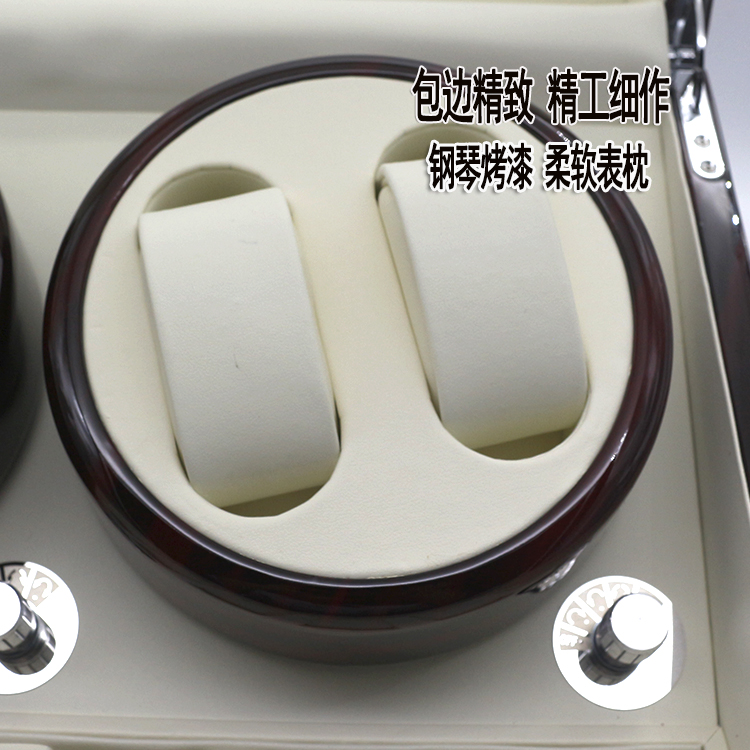 Boite à bijoux - Ref 3106358 Image 22