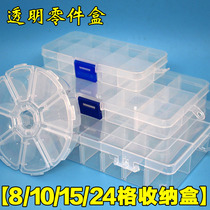 Wen play storage jewelry box Buddha beads box Hand string loose beads storage accessories Brocade jewelry packaging box Plastic box Tool bag