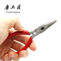 Beak pliers Jewelry Material accessories Multi-functional small pliers Beaded mini handmade pliers diy tool pliers New products