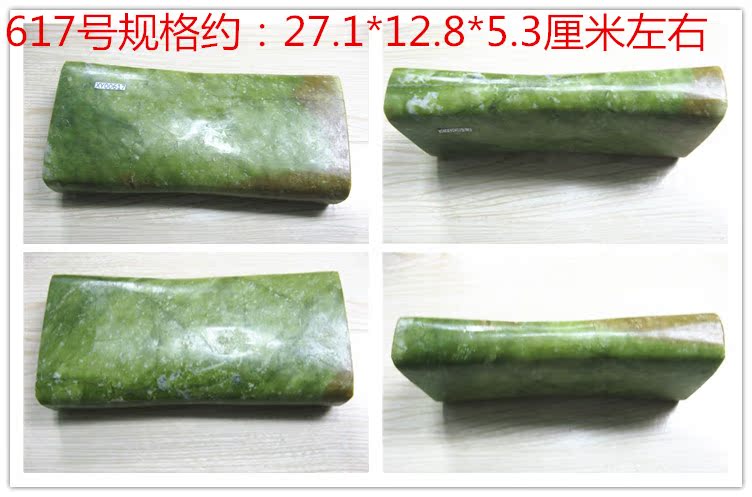 Rắn ngọc bích ngọc tự nhiên gối mùa hè mát mẻ gối cổ gối mùa hè mát mẻ gối ngọc bích gối trợ giấc ngủ tắm hơi thư cổ tử cung - Gối gối chặn vỏ đỗ