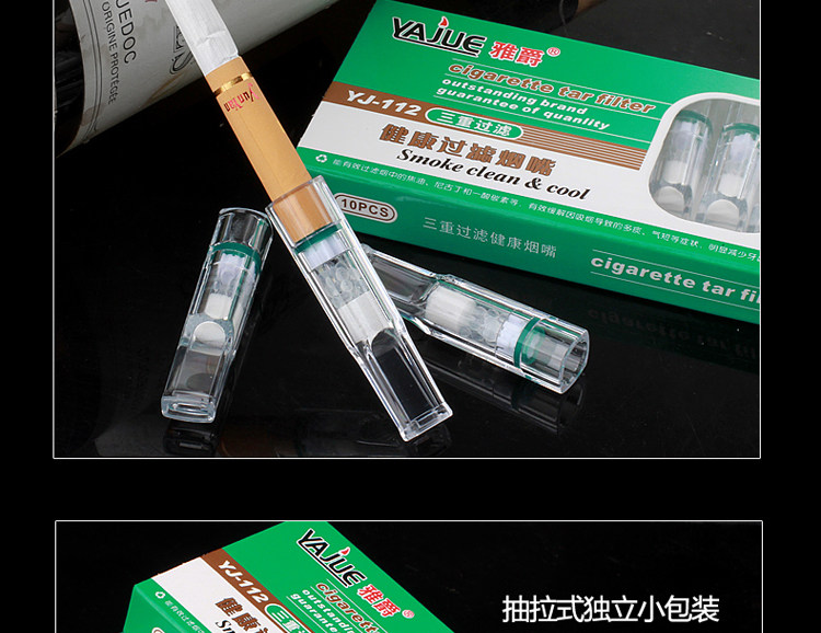 what is in cigarette tobacco Cigarettes have a significant impact on the environment, not just health |  Imperial News
