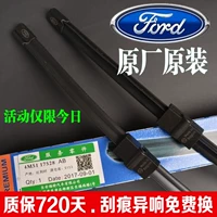 Cần gạt nước Ford Focus nguyên bản cũ Mondeo cánh lễ hội mới Bohu Fu Ruisi gạt nước không xương gốc lưỡi cao su gạt mưa