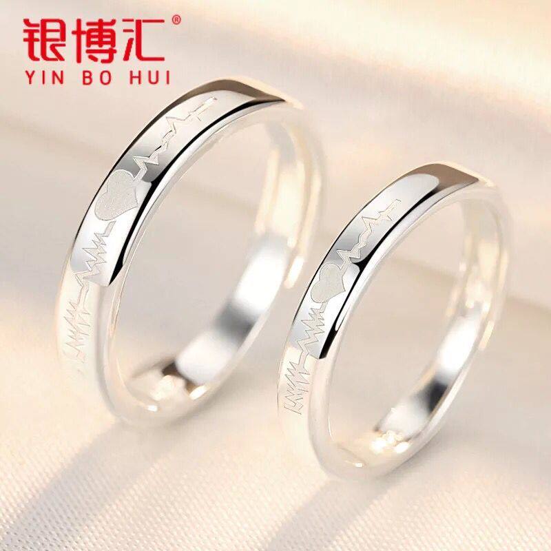 Couple rings a pair of pure silver male and female pairs of the ring of living minimalist students customize the lettering Valentine's Day girlfriend gift 