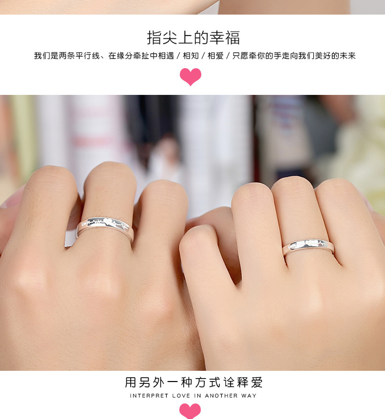 Bague mixte en Argenterie - Ref 3086187 Image 17