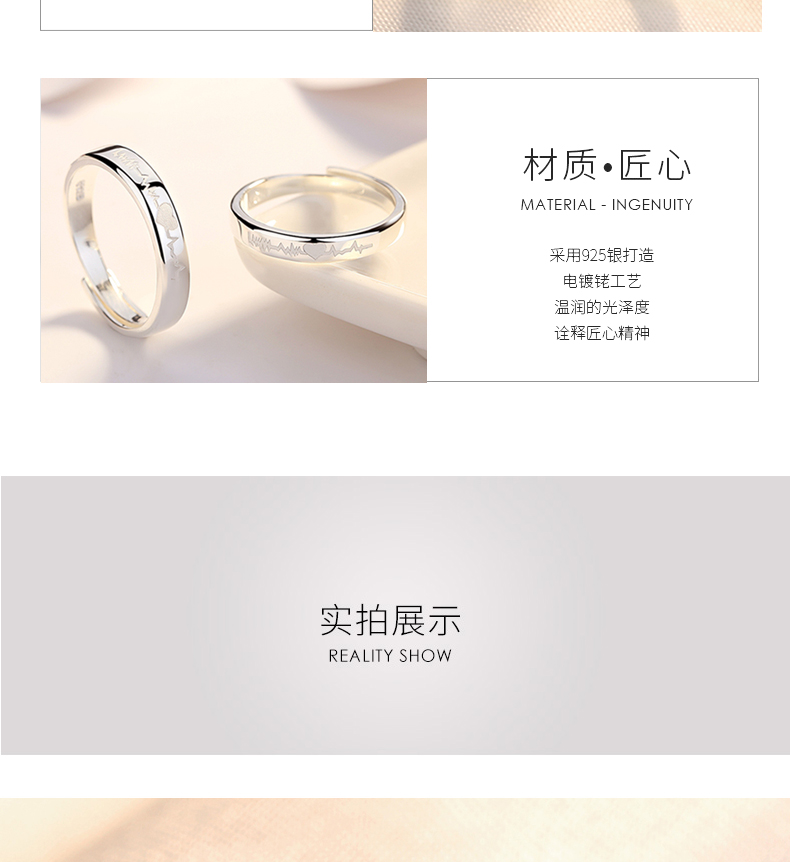 Bague mixte en Argenterie - Ref 3086187 Image 13