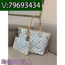 (Deposit) Pearl Contrast Color Mesh Chain Bag Xiaolonglong Color 2925