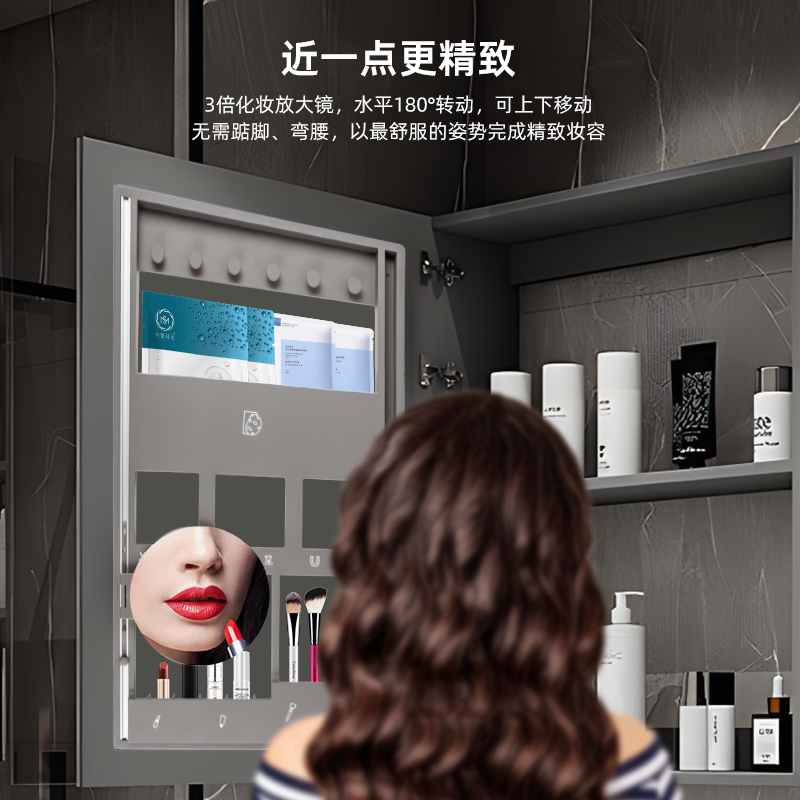 MOYO收纳神器，浴室美妆新风尚！✨