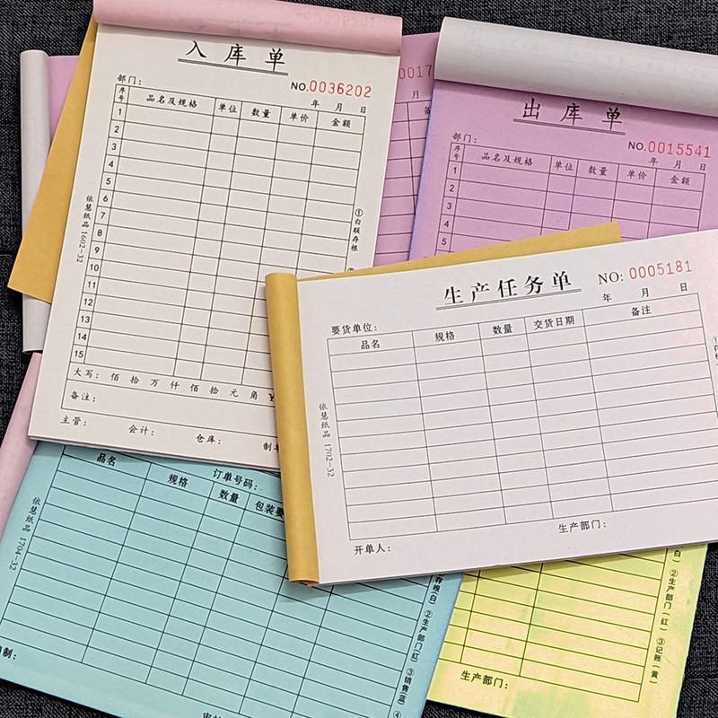 30 Copies of Purchase and Sales Documents 30 Copies of Purchase and Sales Documents