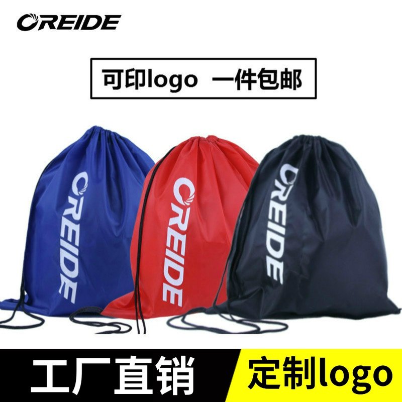 Allred one-shoulder double shoulder basketball bag bag pocket drawstring net pocket training foot volleyball storage custom ball bag