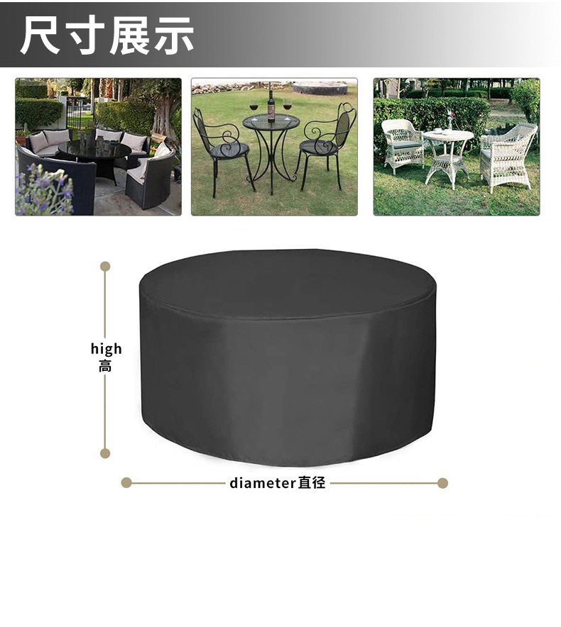 Одноразовый Пылезащитный чехол None OEM