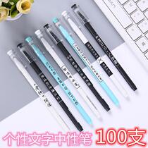 Junior high school students prize three 45 sixth-grade words Sexual Pen Festival Rewards Practical Creative Small Gifts