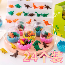 Kindergarten Student Stationery Children Creative Learning Supplies Cartoon Cute Little Gift Students Start Prize Gifts