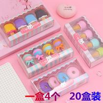 Creative Mini Eraswipe Cute Elementary School Kids Prize Kindergarten 1st Grade Stationery Pencil Eraser suit