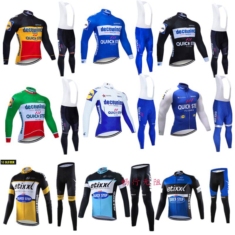 New bicycle custom team version spring and autumn long-sleeved suit mountain road winter plus velvet riding suit suit
