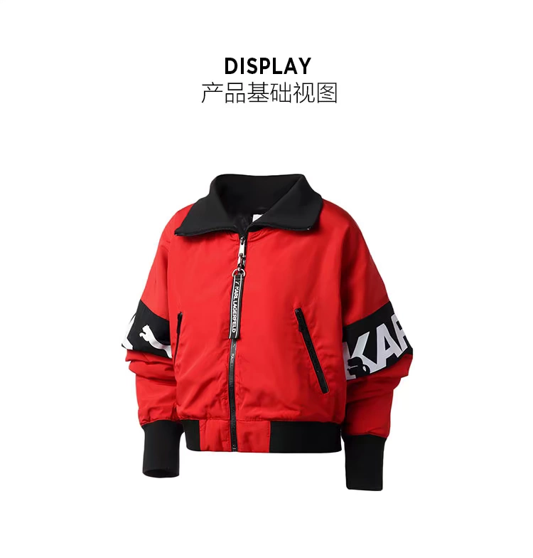 Áo khoác nữ Puma Hummer 2020 áo khoác bomber ngắn giản dị áo khoác đồng phục bóng chày 595564 59556401-47 - Áo khoác thể thao / áo khoác