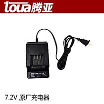 Tengya original electric glue gun battery push-pull glue nozzle Push rod threaded cup glue hard glue barrel Push-pull rack accessories