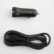 Car Charger car charger 5V2 4A multifunctional 12V1A car car supplies usb conversion plug 9V1 5A