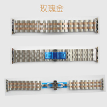 Suitable for apple apple Watch iwatch five-bead metal strap watch chain butterfly buckle watch4 3 2 1