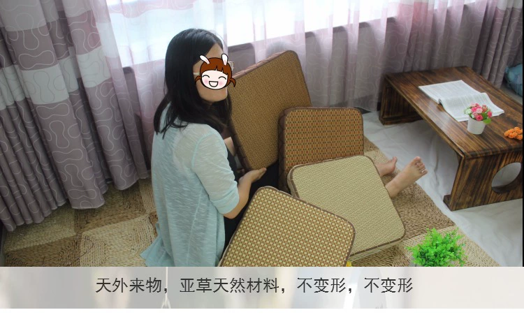 Rơm trà nghệ thuật Nhật Bản mây futon dày cửa sổ vuông tatami đệm đệm tròn sofa đệm tấm trải ghế sofa