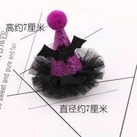 Фиолетовый готовый продукт