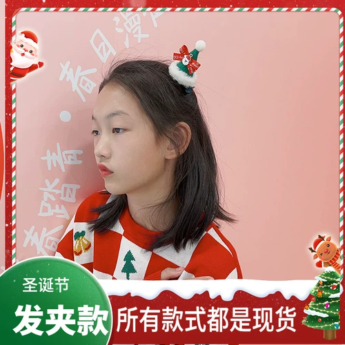 Детский аксессуар для волос, трехмерная шапка для принцессы, ювелирное украшение, заколка для волос, наряжаться