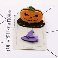 Установите 5 готовых продуктов