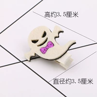 Белый готовый продукт