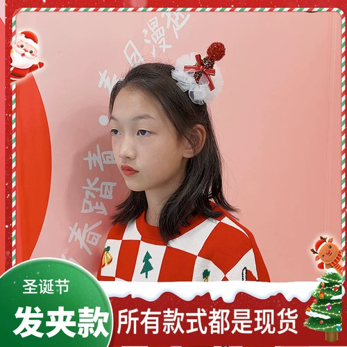 Детский аксессуар для волос, трехмерная шапка для принцессы, ювелирное украшение, заколка для волос, наряжаться