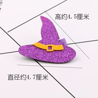 Фиолетовый готовый продукт