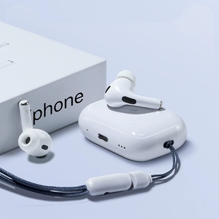 【赠数据线保护套挂绳耳帽】苹果六代耳机