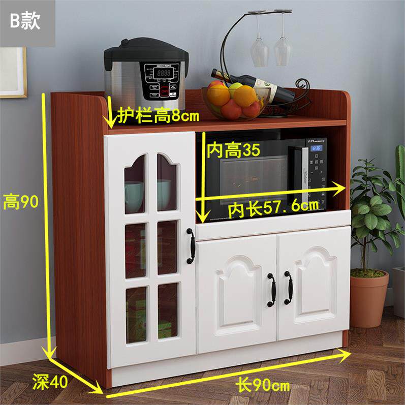 Kitchen cabinet dining cabinet against the wall light luxury household tea cabinet dining room cabinet wine cabinet cupboard cabinet preparation cabinet storage living room