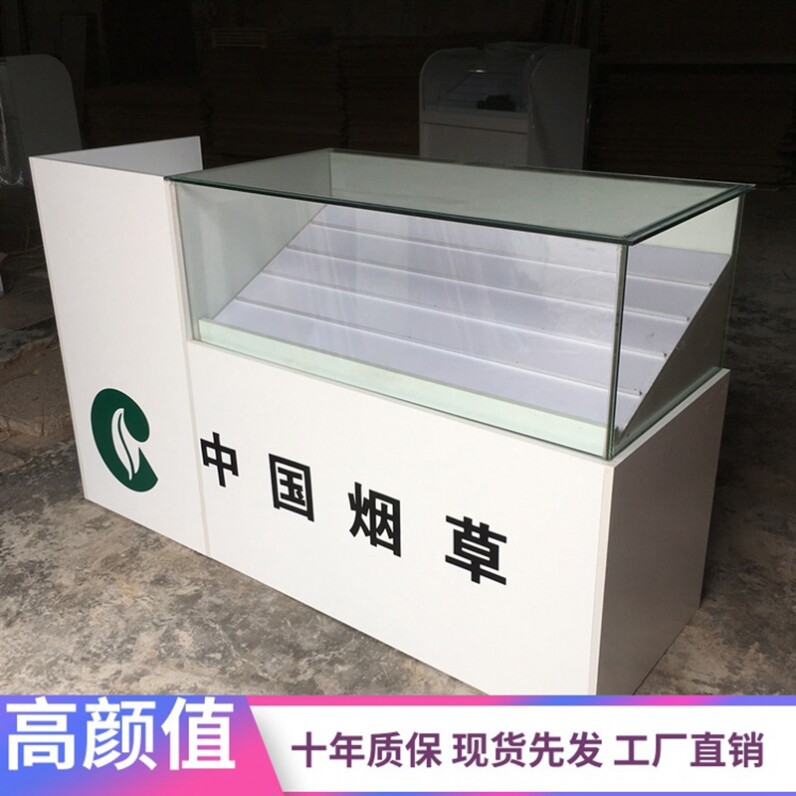 Custom Supermarket Smoking Cabinet Wooden Tobacco Hay Show Cabinet Convenience Store Tobacco Wine Display Cabinet Woody Tobacco Counter Glass Cupboards