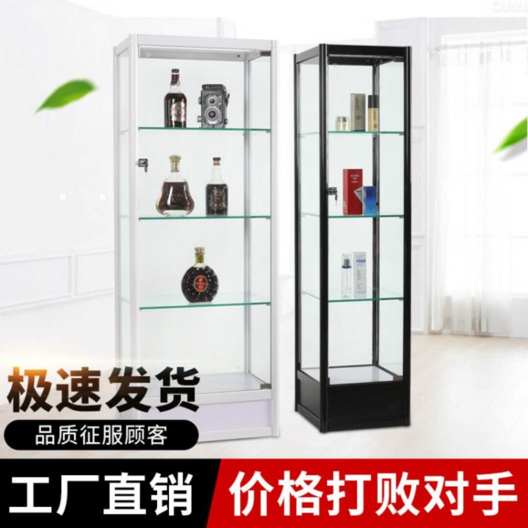Model Display Cabinet Dust-Proof Gift Trophy Toy Display Cabinet Small Cartoon Cosmetic Ornament Boutique Model Cabinet