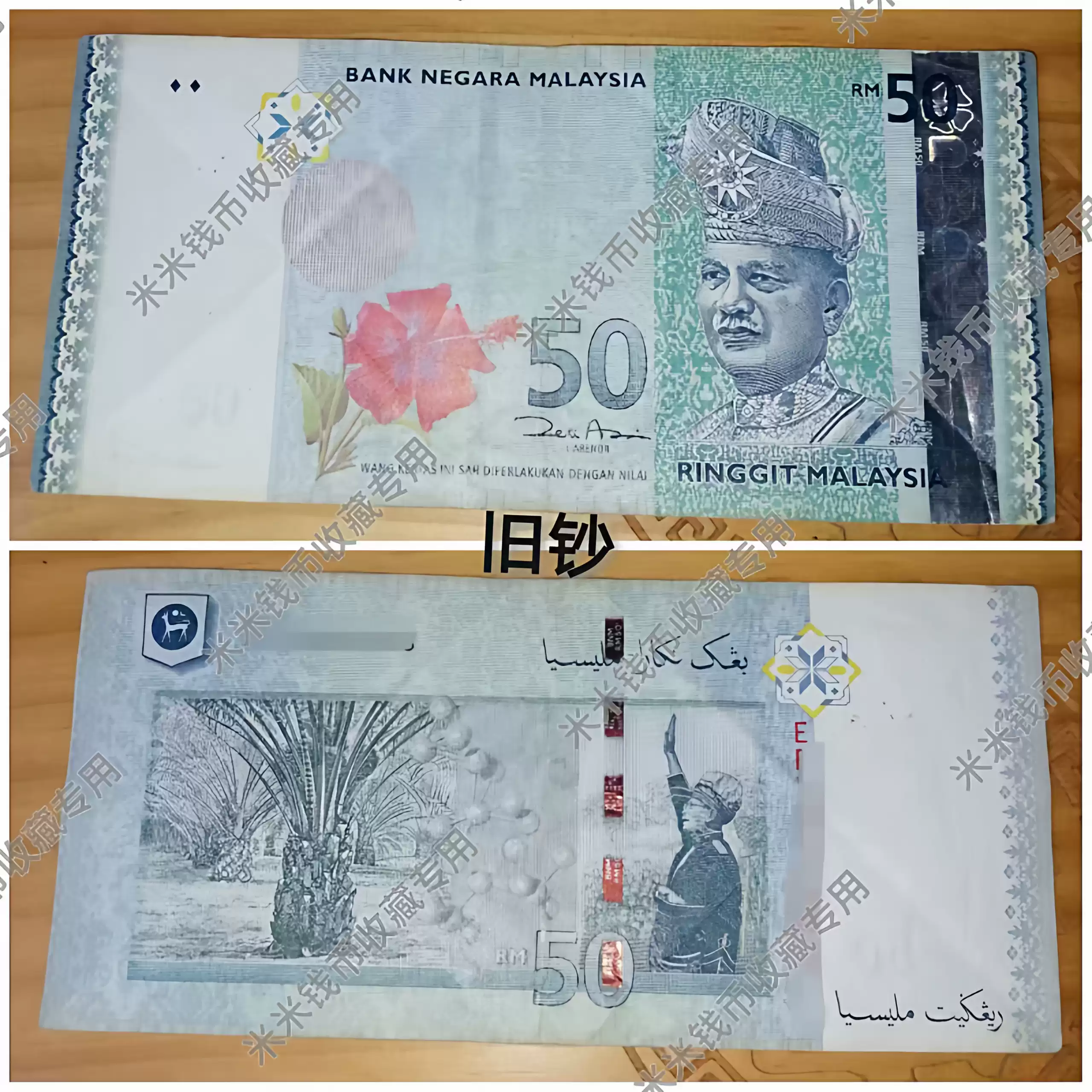 2美元尾三同美鈔豹子號全新美國收藏紙幣僅供收藏限諮詢後下單