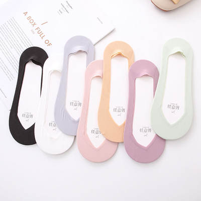 Women's shallow-mouthed, fully invisible summer thin silicone anti-slip, non-dropping heel, ice thread, freely cut high-heeled socks for women