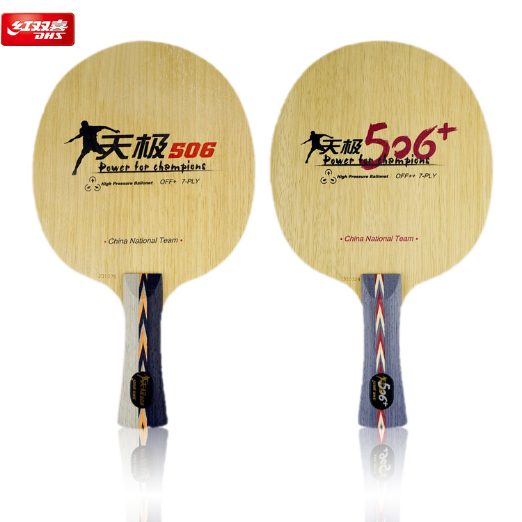 Red Double Happiness Tianji 506 strengthens Hurricane Dragon 2 Malone with pure wood table tennis bottom cricket racket straight and horizontal