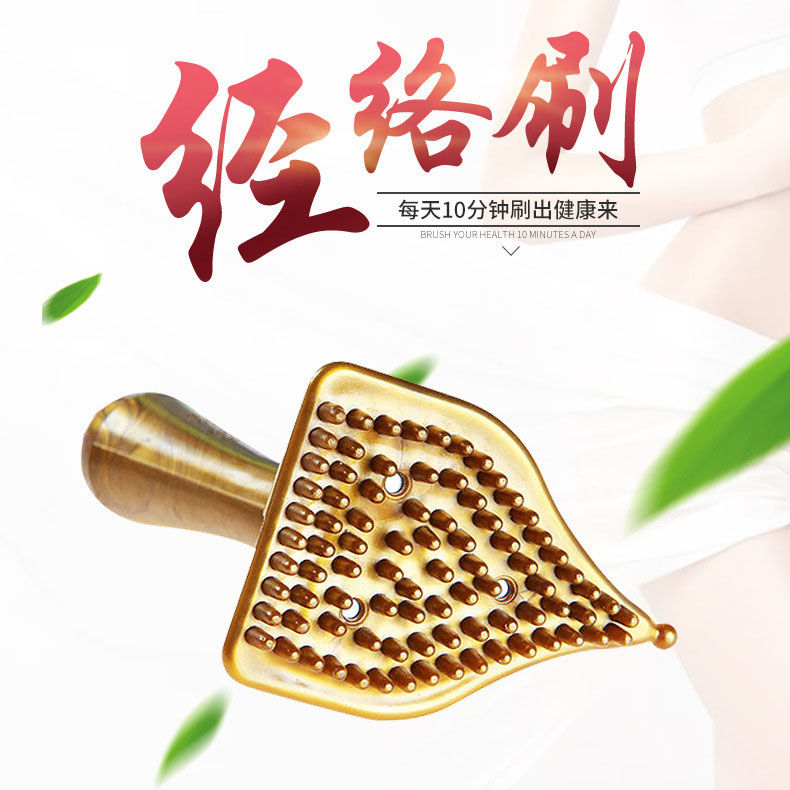 Neck Lymph Dredge God Equipment Detoxifier Meridians Scraping Tool Face Shoulder Neck Rich bag massager Manual full body