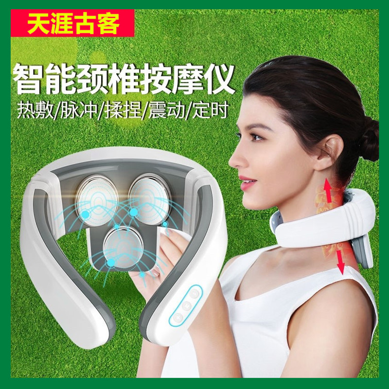 Rich-in-bag dredge-massager shoulder and neck massage pillow cervical spine multifunction adult neck guard for home electric massage
