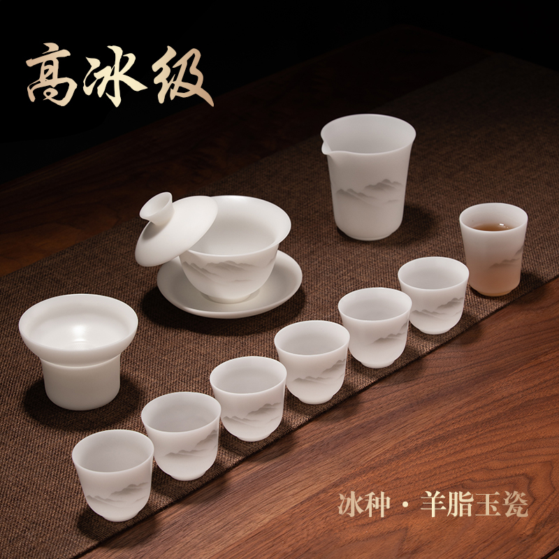 Yongci Unglazed Ice Jade White Porcelain Kung Fu Tea Set, High-End Gift, Home Use, Thin-Walled Floating Tea Set Yongci Unglazed Ice Jade White Porcelain Kung Fu Tea Set, High-End Gift, Home Use, Thin-Walled Floating Tea Set