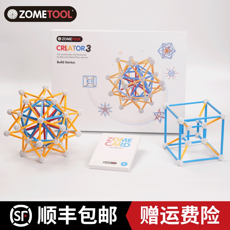 Zometool Creator Set (Creator 3) Geometric Construction Tools for Spatial Thinking and Mathematical Enlightenment Zometool Creator Set (Creator 3) Geometric Construction Tools for Spatial Thinking and Mathematical Enlightenment