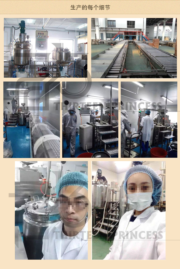 EGF chống-thời gian và thời gian ốc lỏng gốc chất lỏng mặt viên nang làm trắng tàn nhang chống nhăn sửa chữa mụn marks tinh chất melano cc