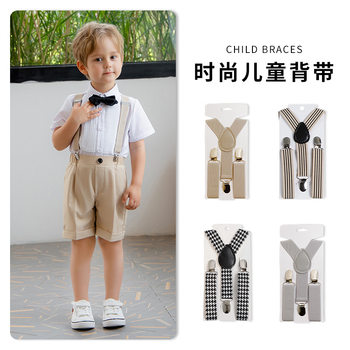 Children's long shorts suspenders clip buckle adjustable children's clothing accessories three-clip elastic suspenders boys performance socks