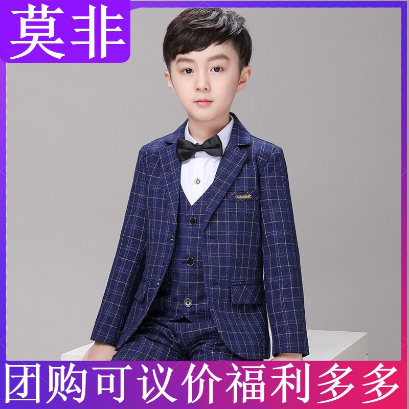 Children Autumn Winter New Western Suit Fashion Suit Suit Flower Boy Gown Suit Host Piano Show Costume