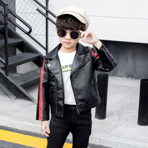 Boys leather jacket coat 2021 autumn new small children Puppin foreign style locomotive jacket jacket Children Fashion coat
