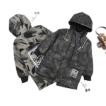 Boy leather jacket plus velvet 2021 New thick winter Korean version of long warm coat medium boy jacket