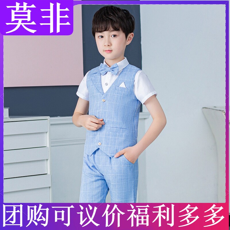 Boys Summer Suit Dress Boys Suit Three-piece Piano Costume Children's Casual Suit Vest Suit