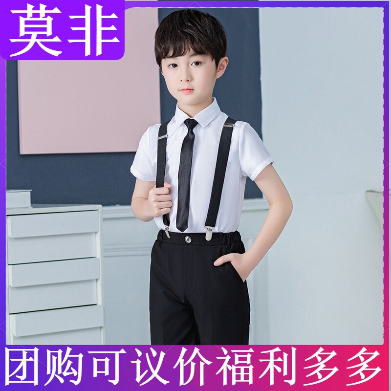 Summer handsome gas wedding Playboy gown boy 61 Children's Day shorts Baby Bag Suit Student Chorus Out