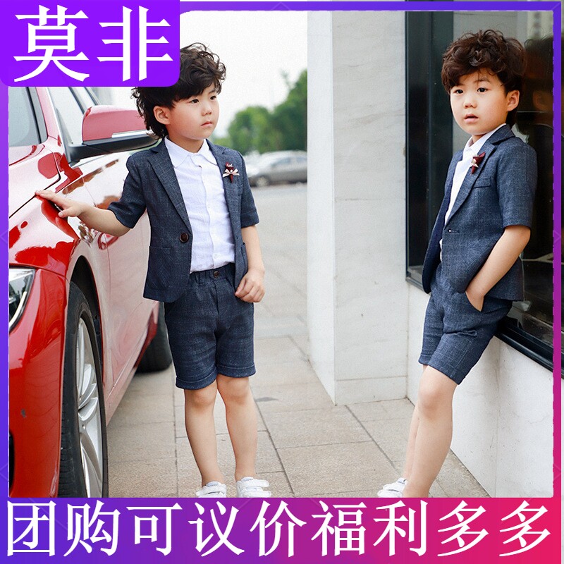 Flower Boy Gown Boy Boy Little Suit Waistcoat Suit Summer Children Dress Handsome air baby Summer acting suit