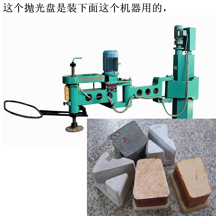 Hand grinding stone polished grinding block horseshoe shaped grinding block continuous polished grinding tool oxalate horseshoe type abrasive cleaning-Taobao