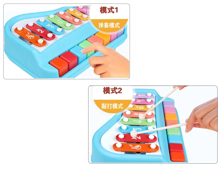 Nhỏ xylophone octave gõ piano piano trẻ em nhạc cụ đồ chơi 01-3 tuổi giáo dục sớm câu đố bé gái